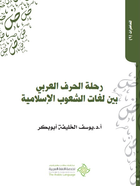 attached-img