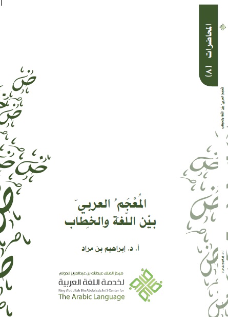 attached-img