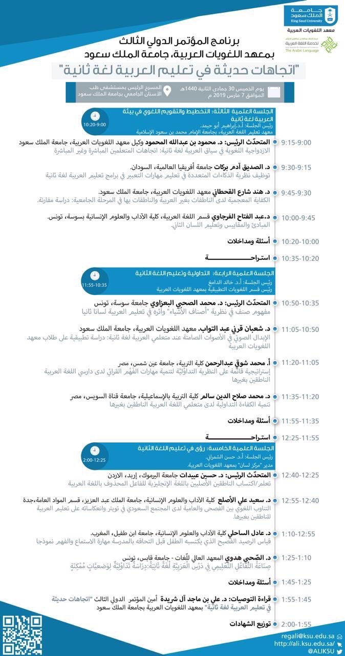 attached-img