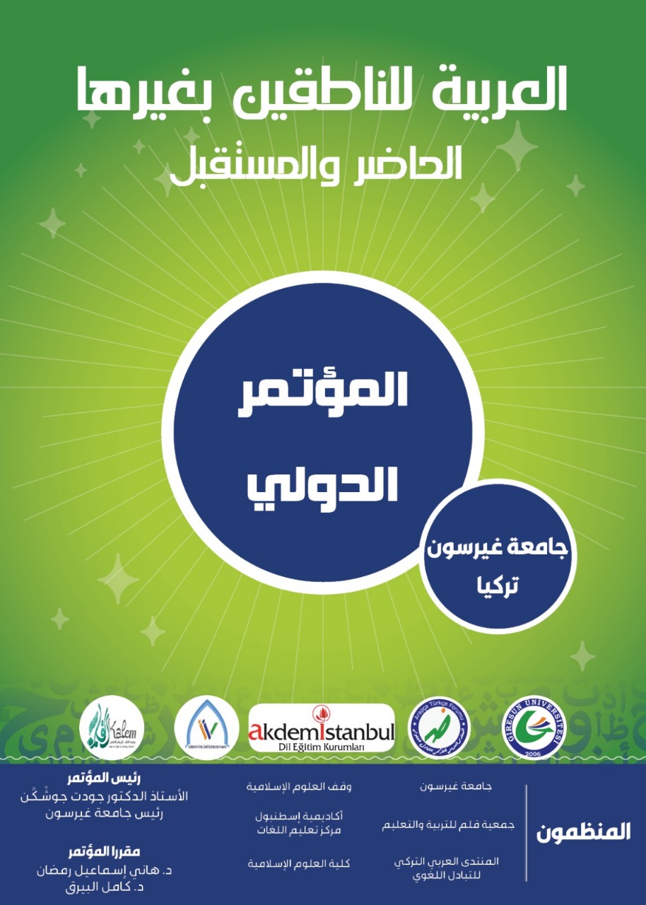 attached-img