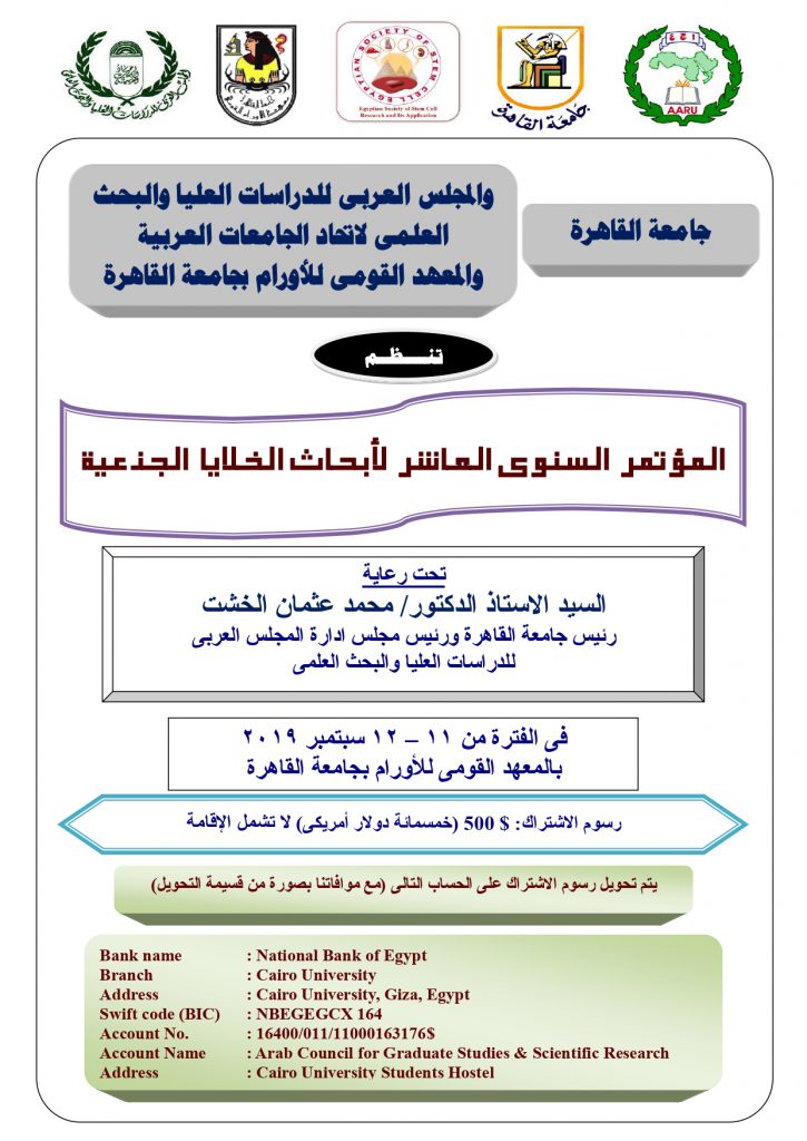 attached-img