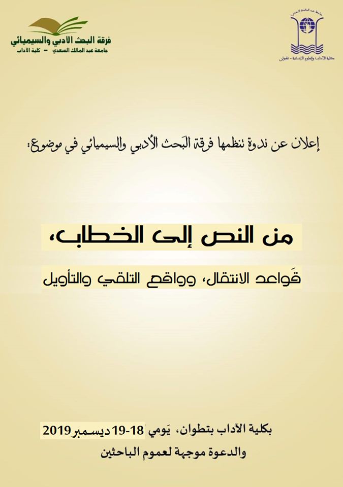 attached-img