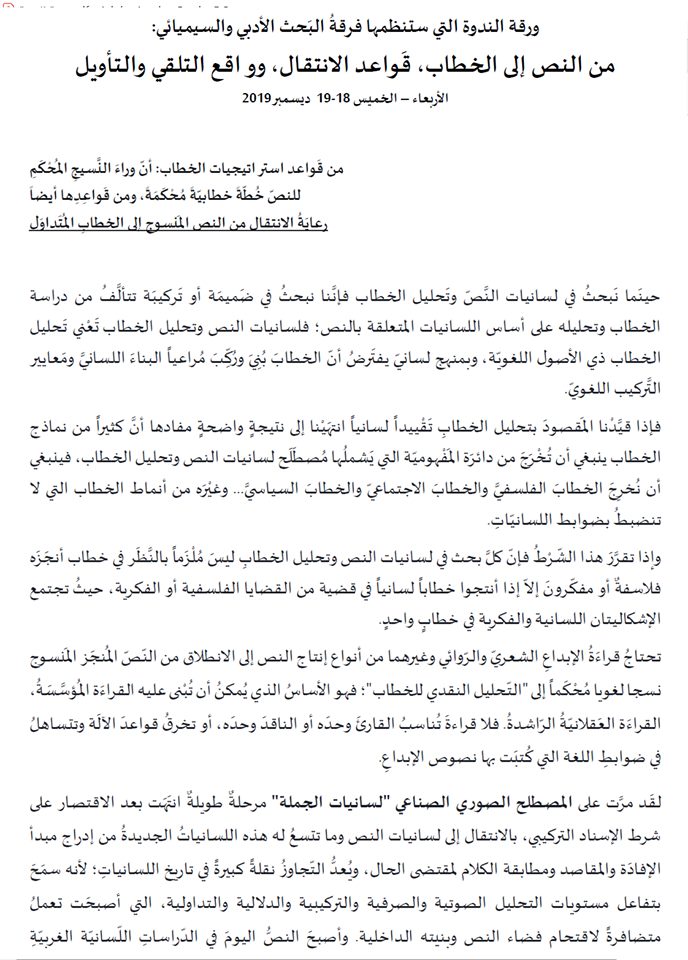 attached-img