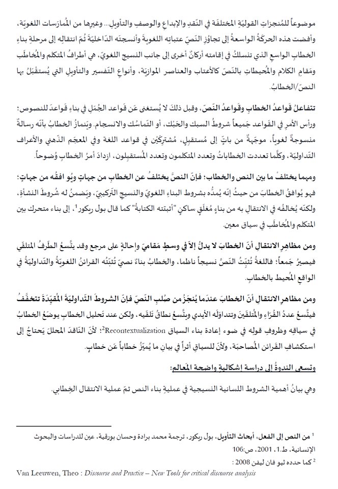attached-img