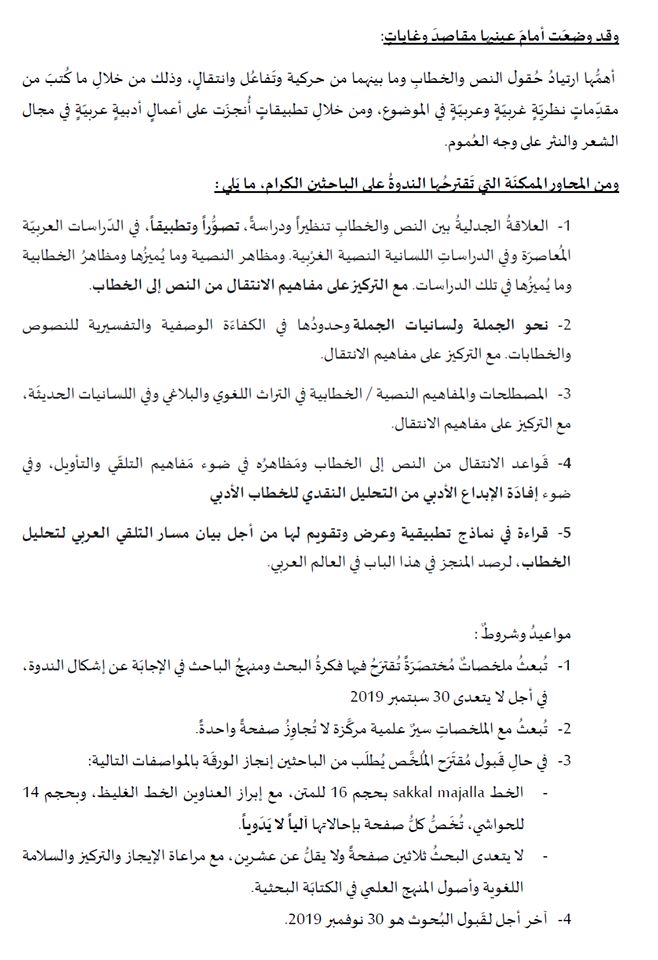 attached-img