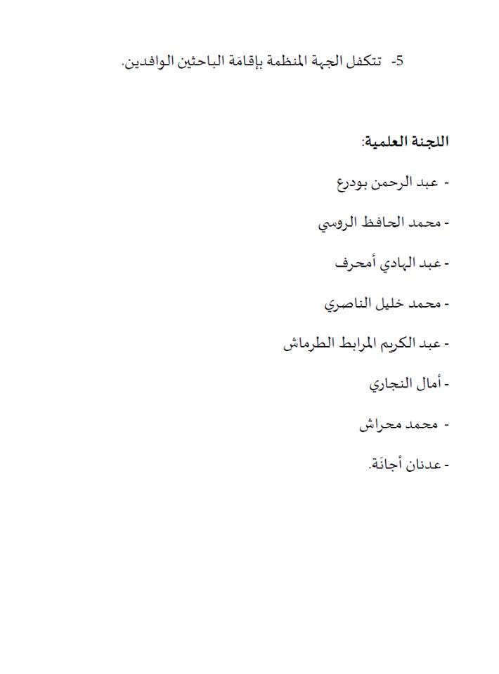 attached-img