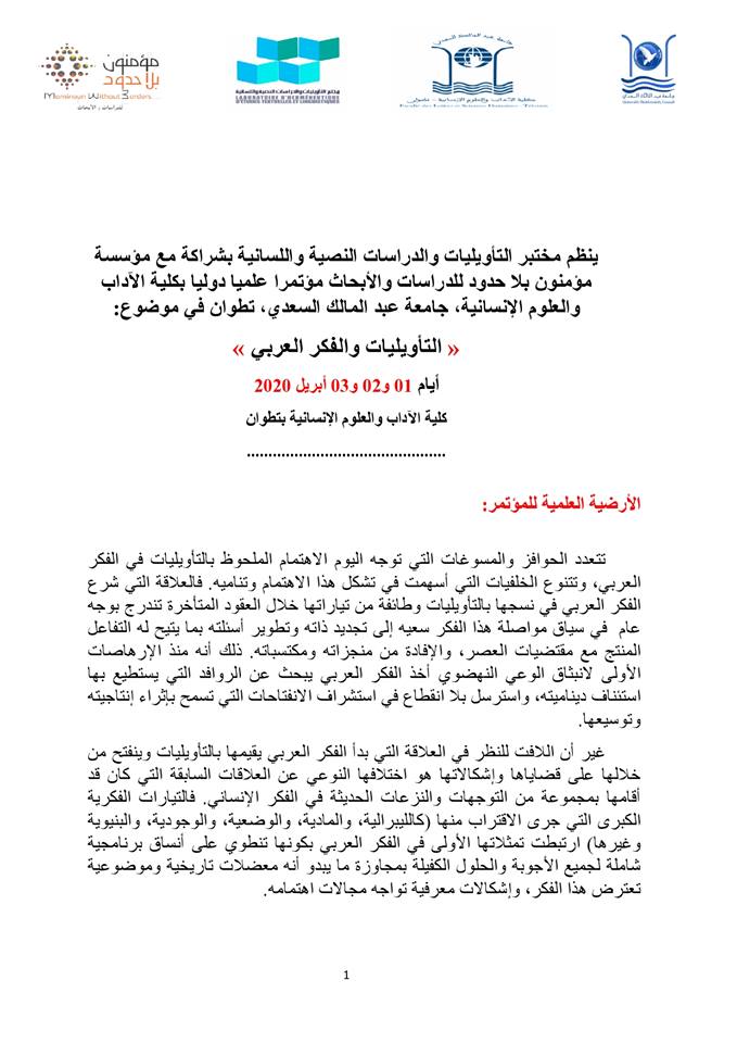 attached-img