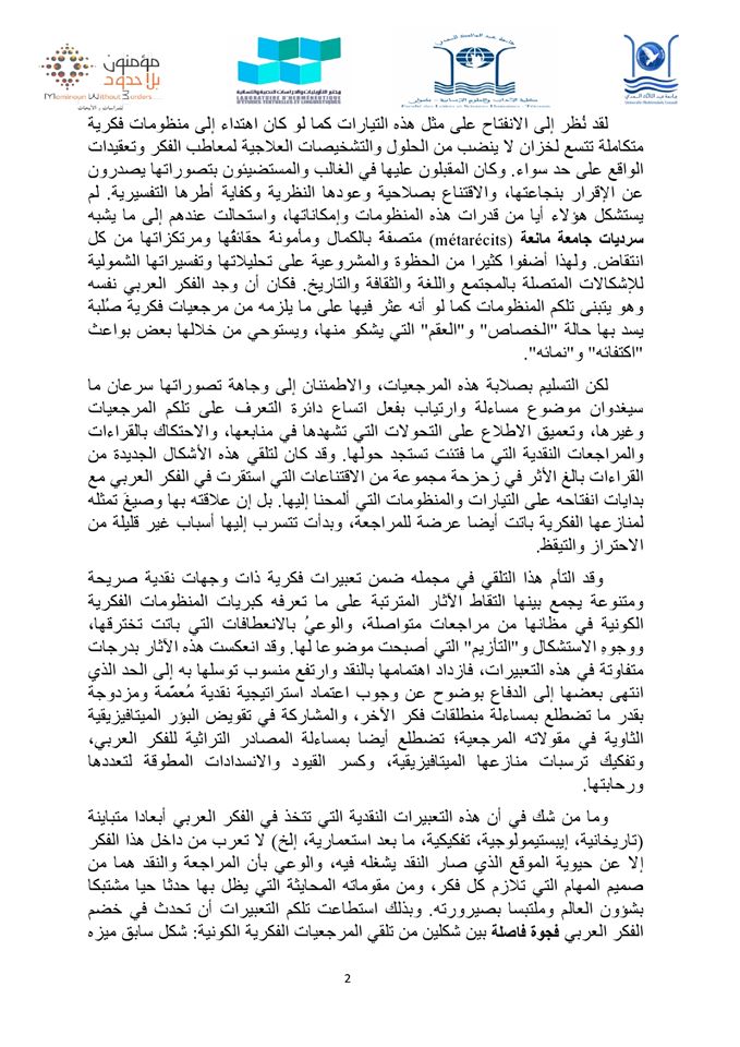 attached-img