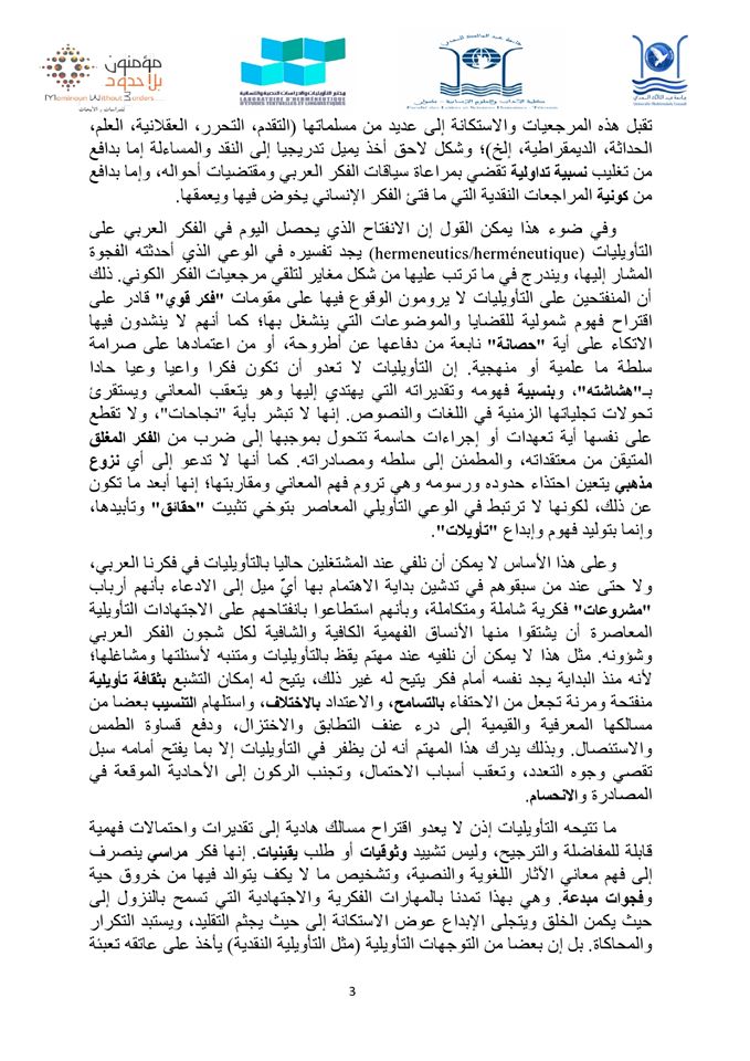 attached-img