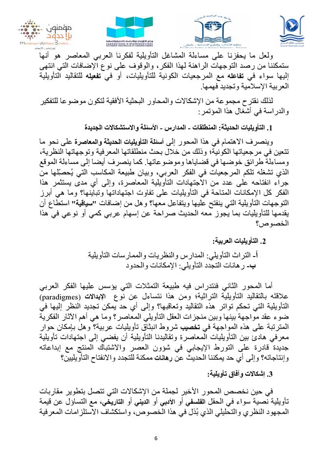 attached-img