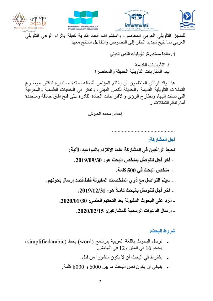 attached-img