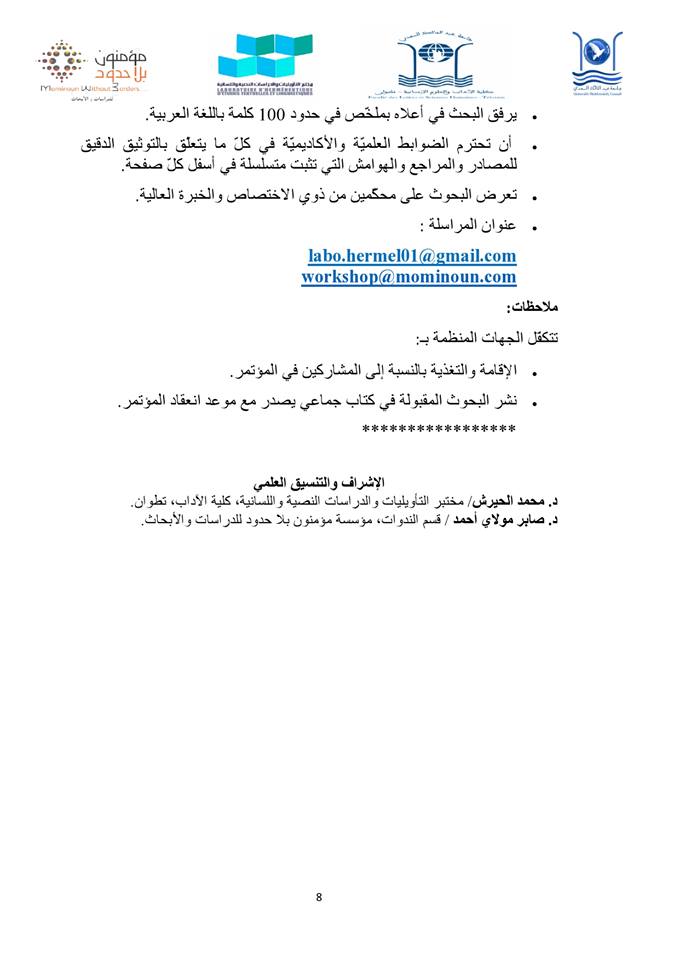 attached-img