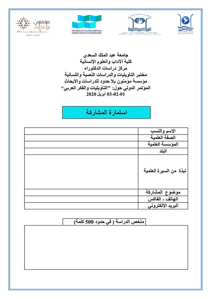 attached-img