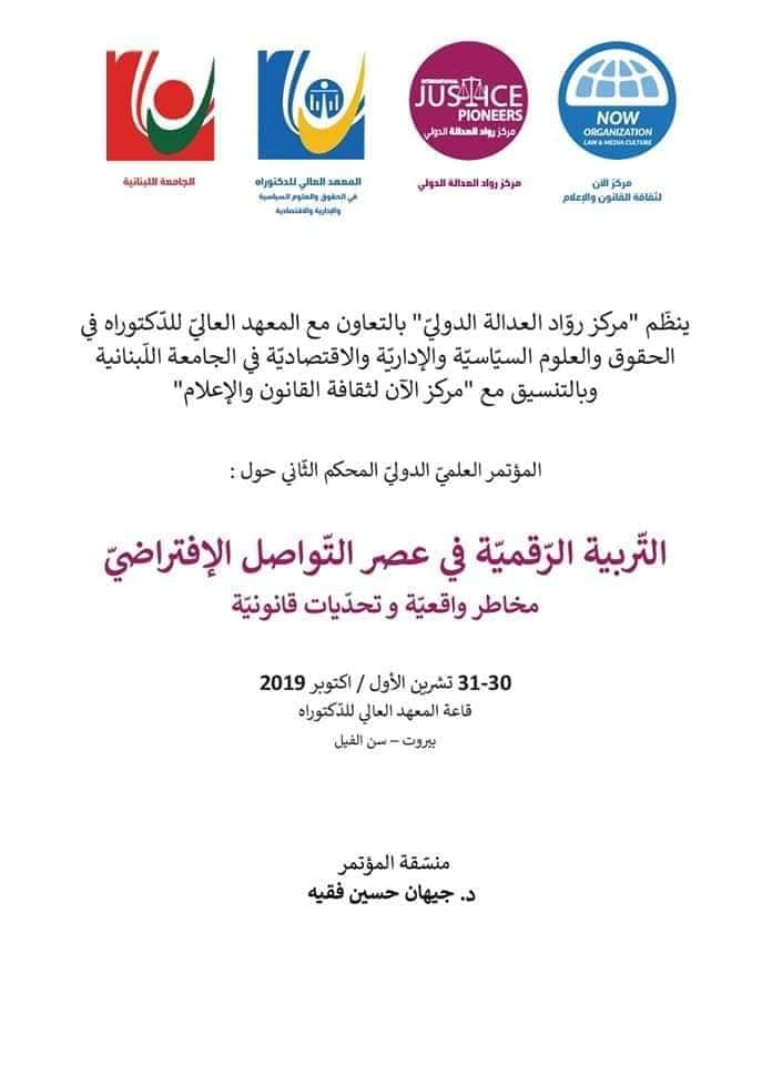 attached-img