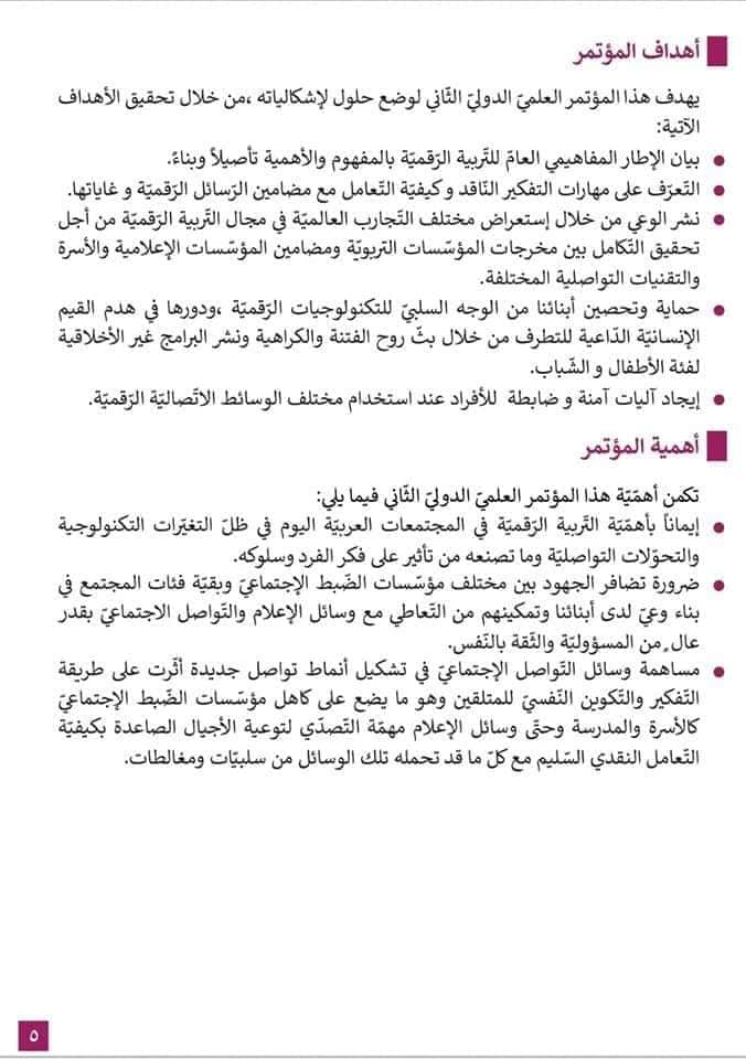 attached-img
