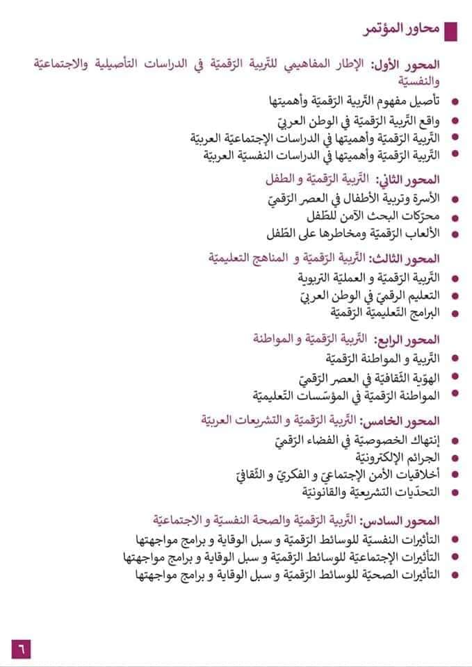 attached-img