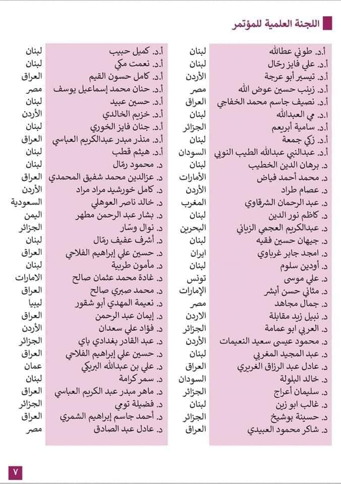 attached-img