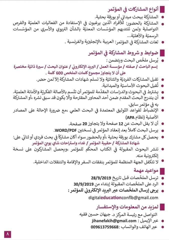 attached-img