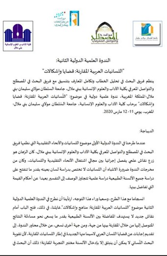 attached-img