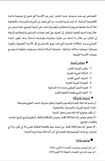attached-img