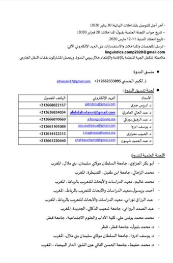 attached-img