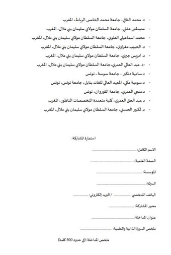 attached-img