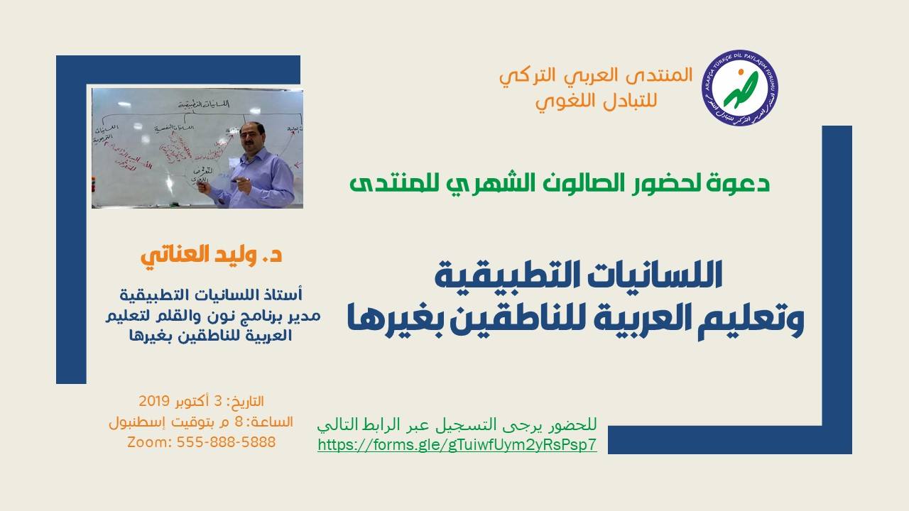 attached-img