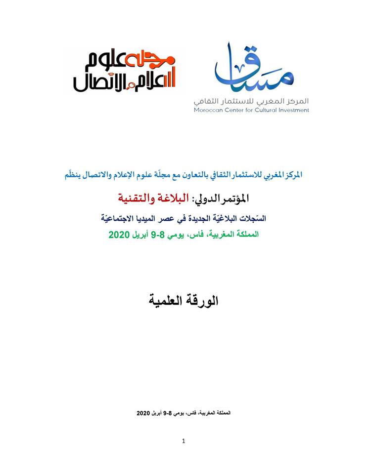 attached-img