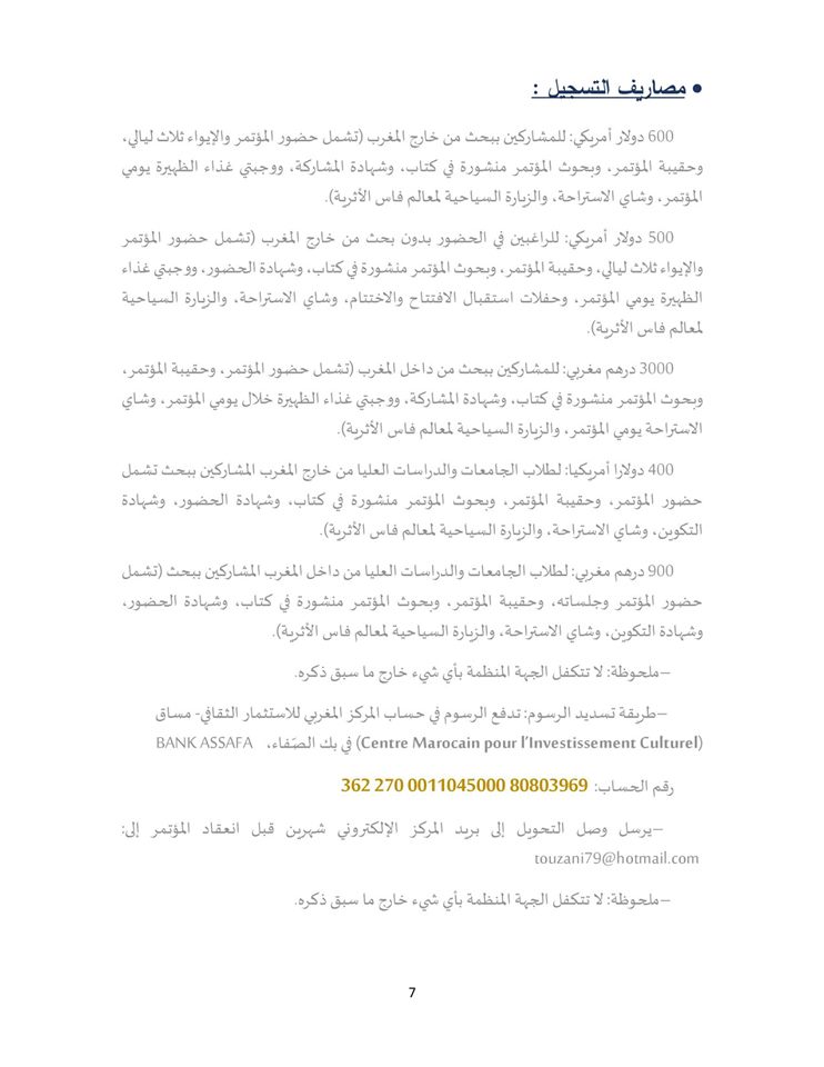 attached-img