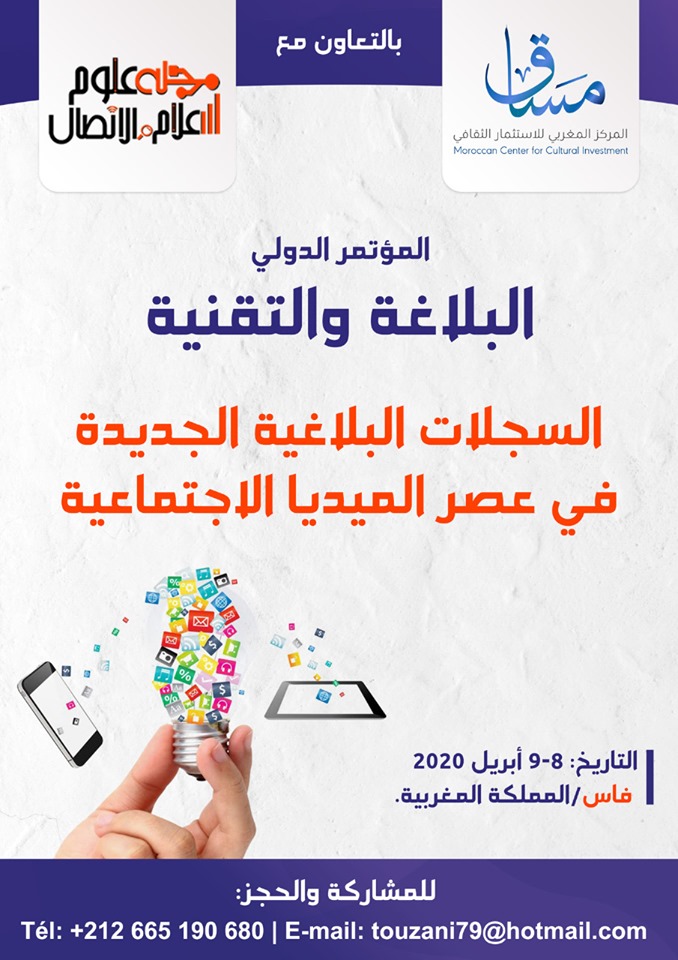 attached-img