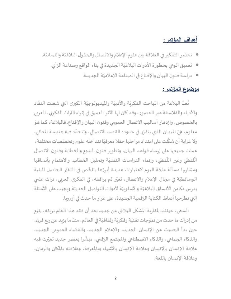 attached-img