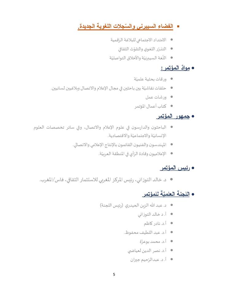 attached-img