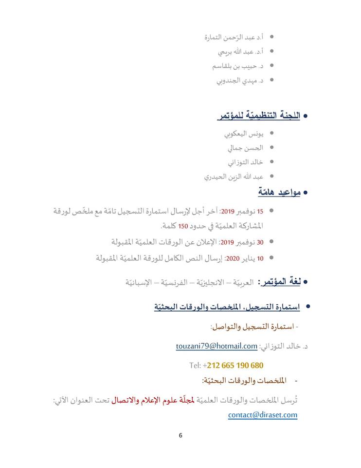 attached-img
