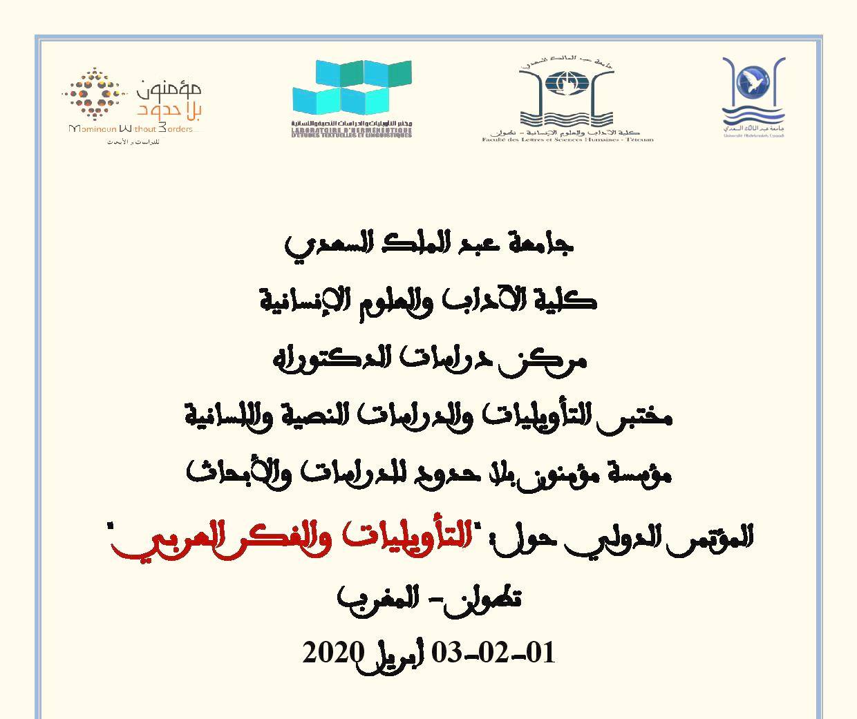 attached-img