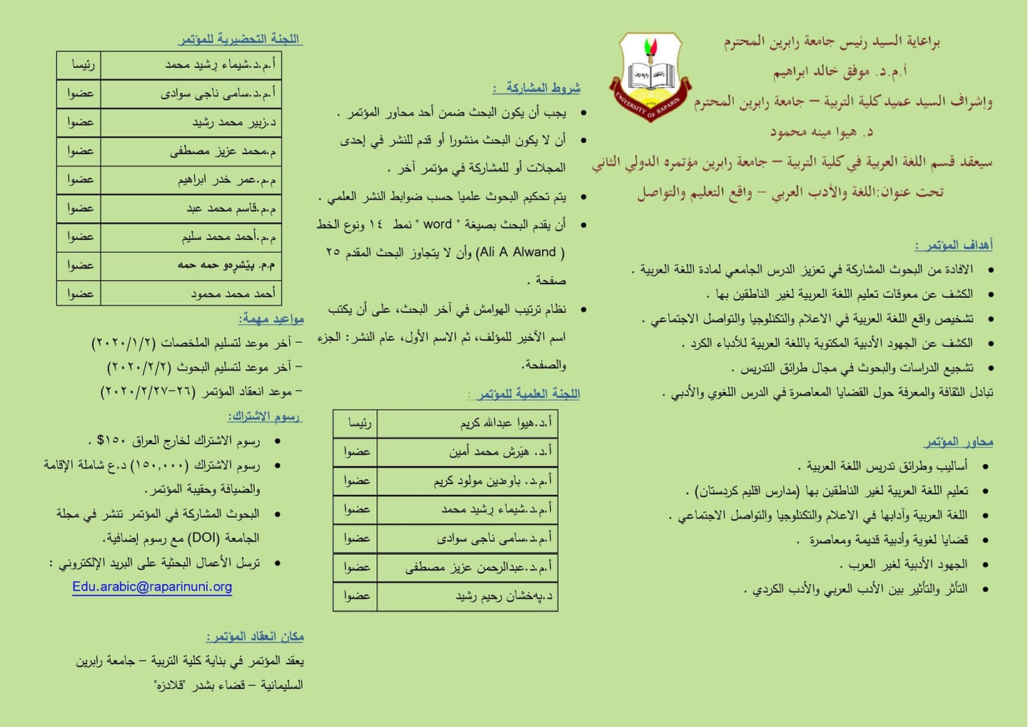 attached-img