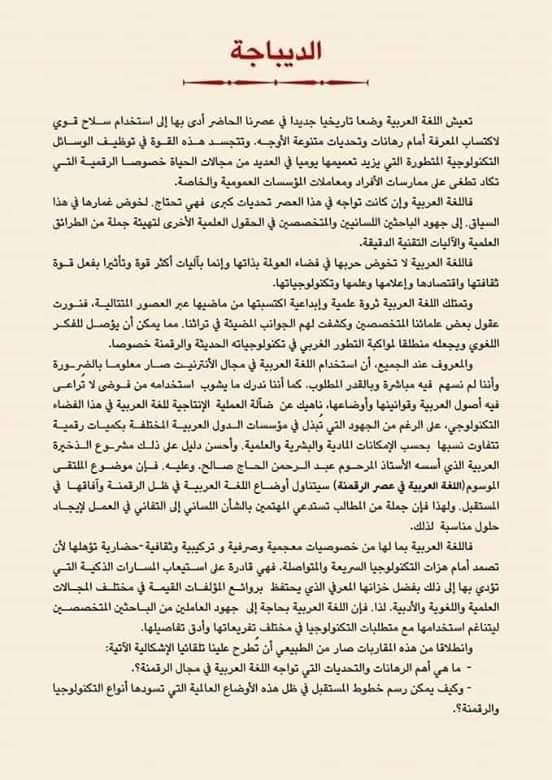 attached-img
