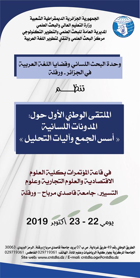 attached-img