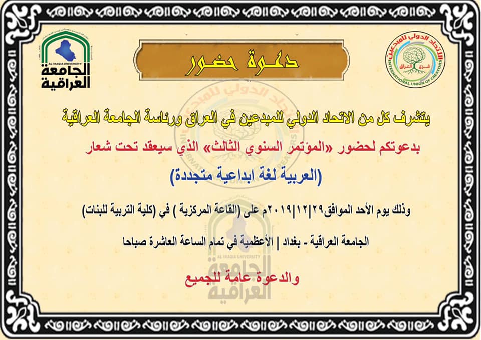attached-img