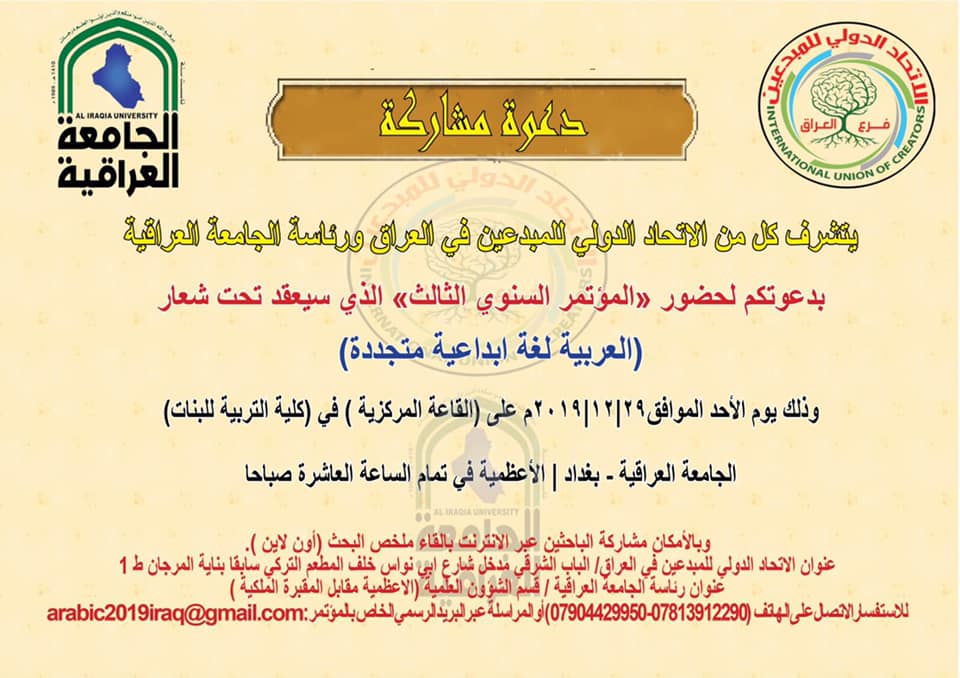 attached-img