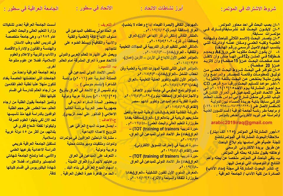 attached-img