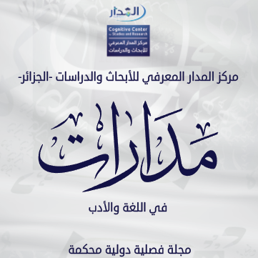 attached-img