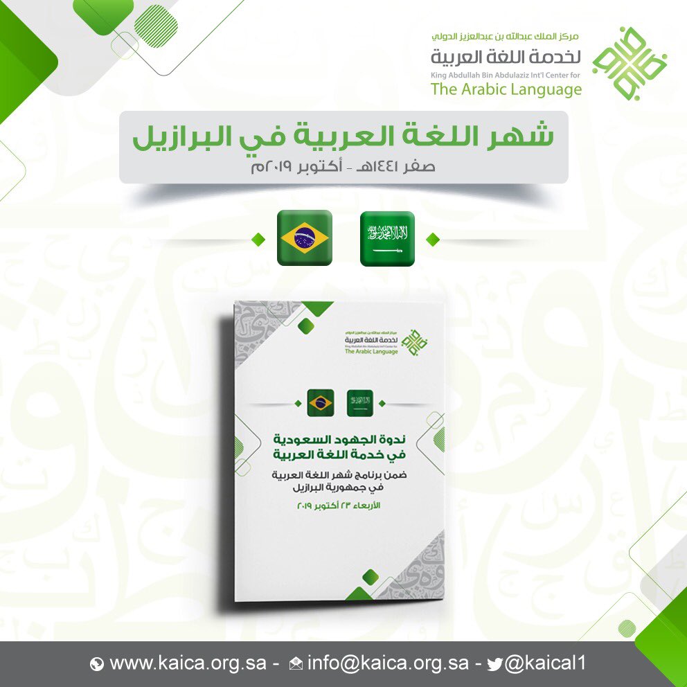 attached-img