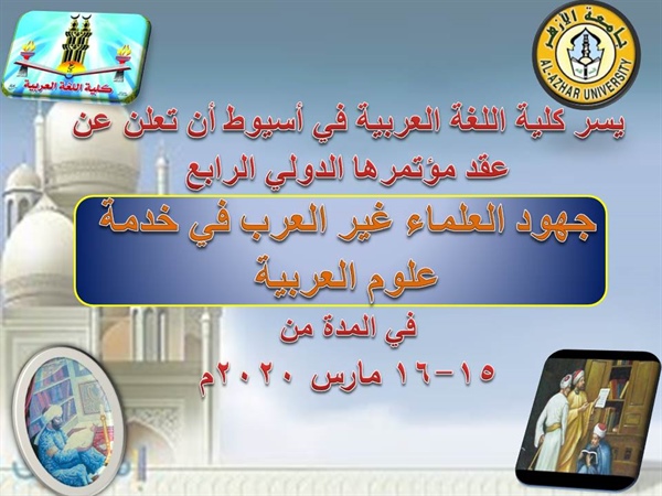 attached-img