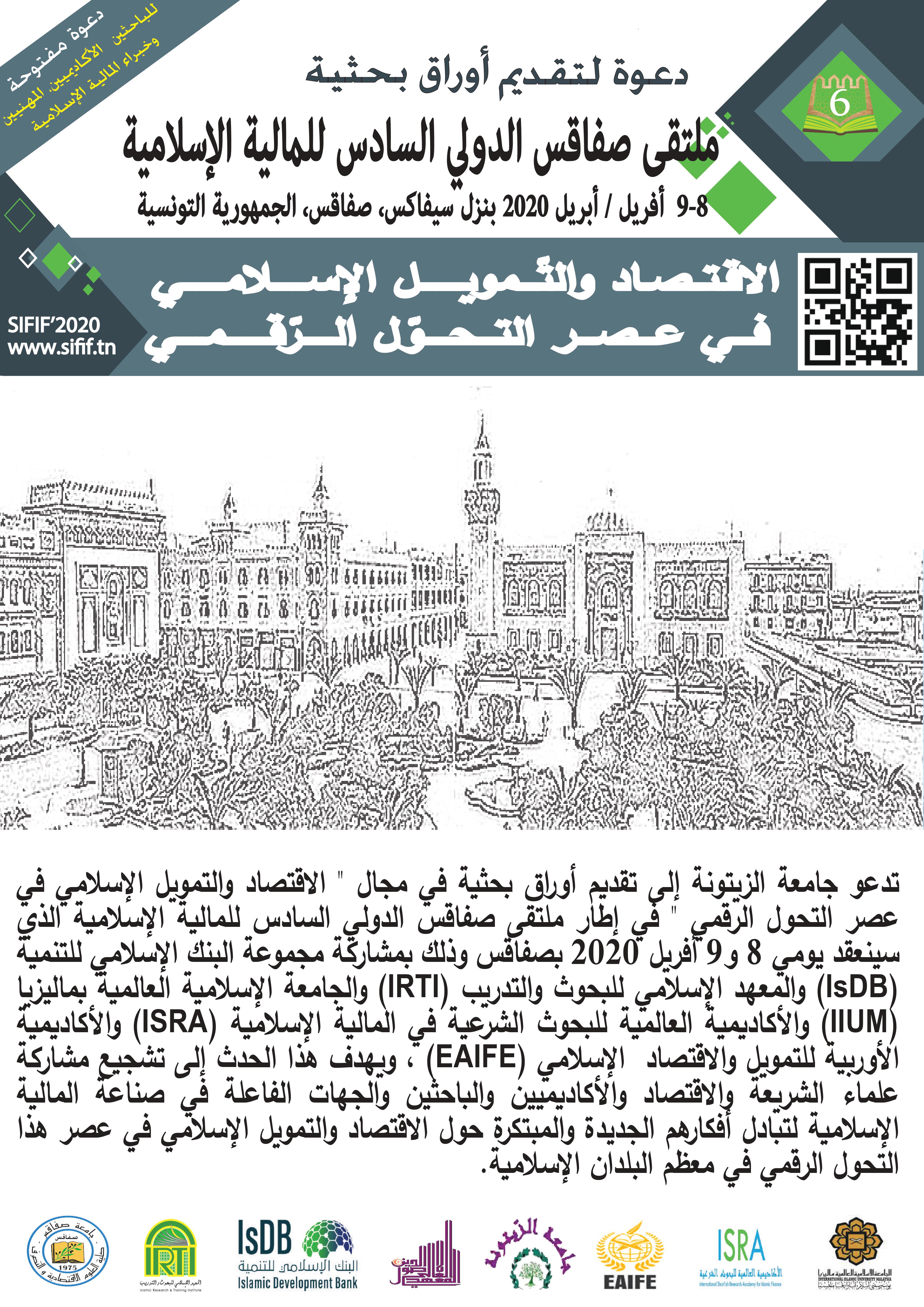 attached-img