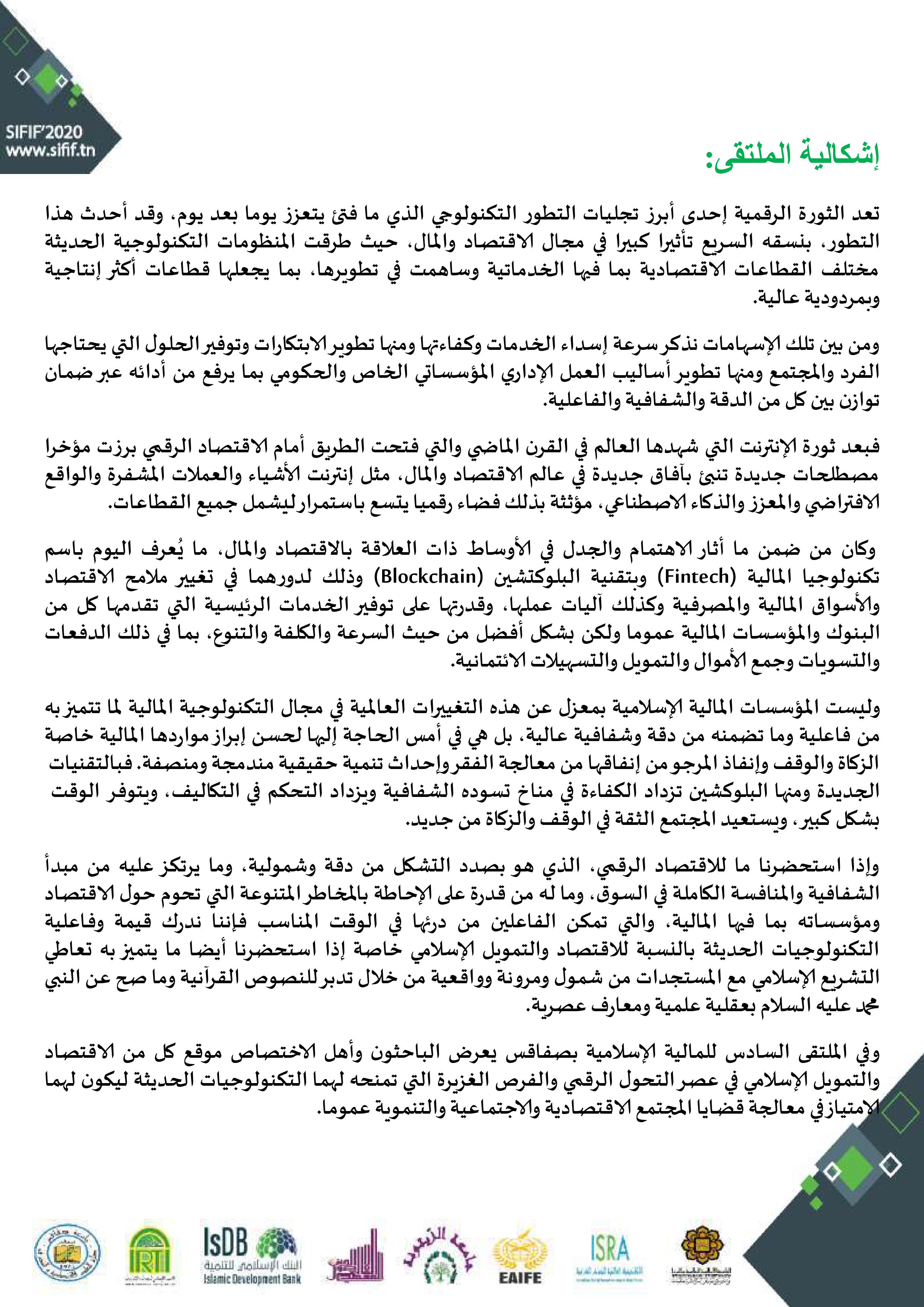 attached-img