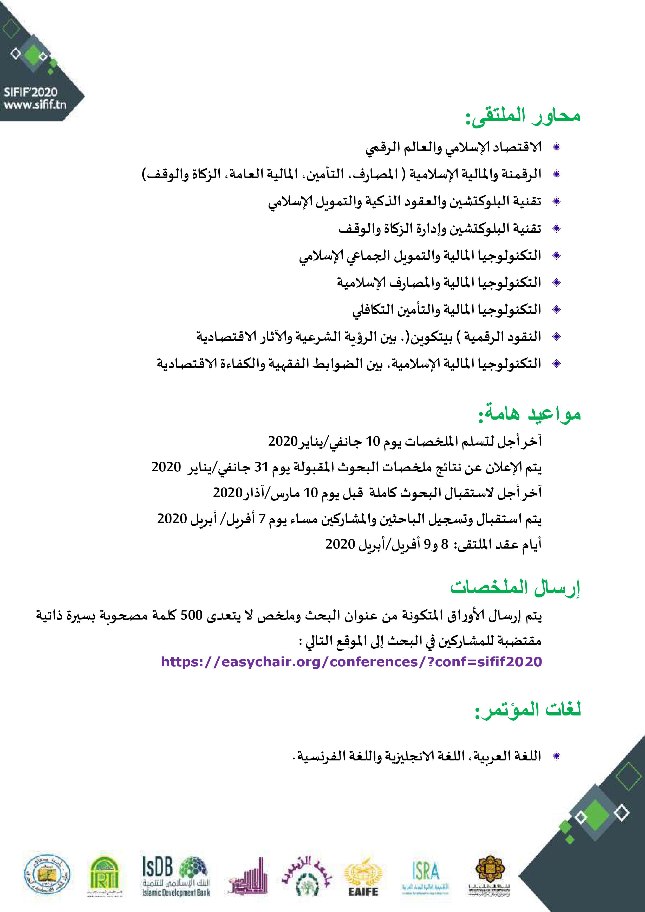 attached-img