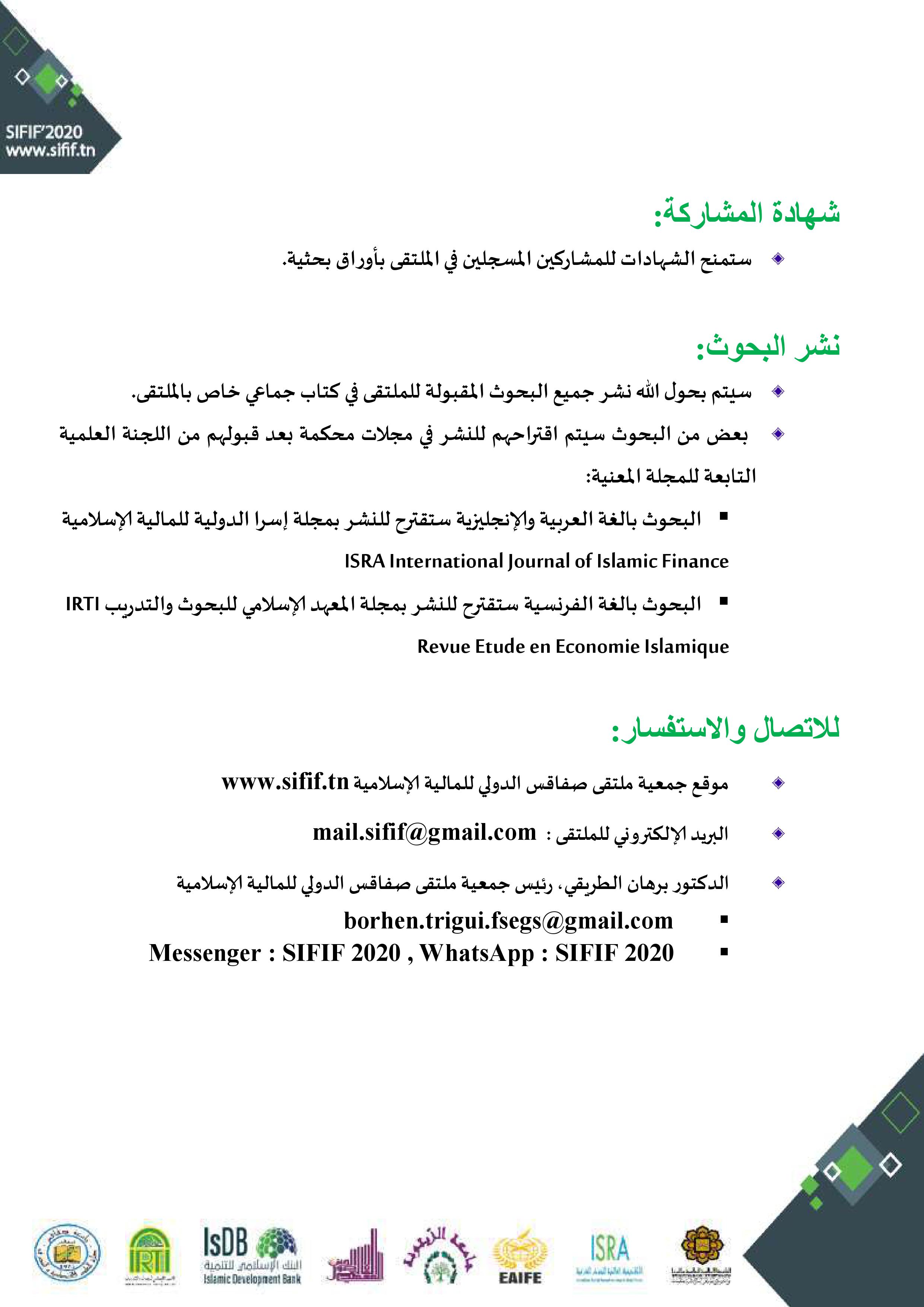attached-img