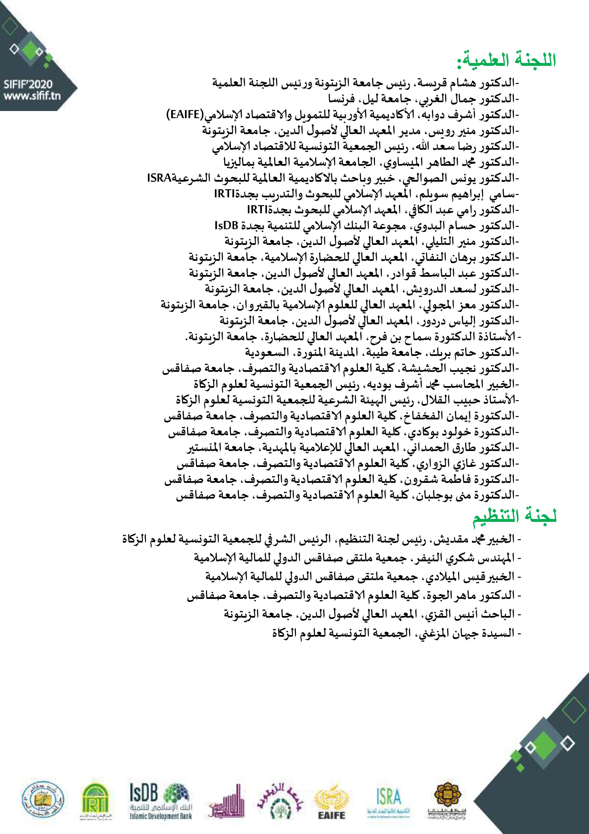 attached-img