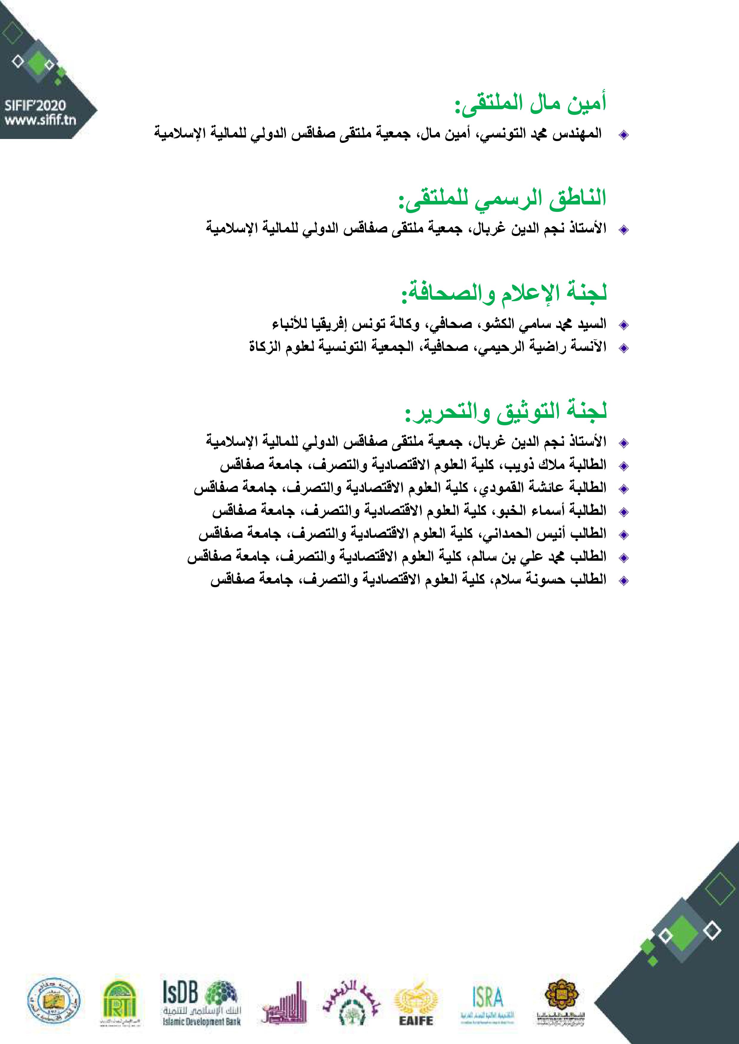 attached-img