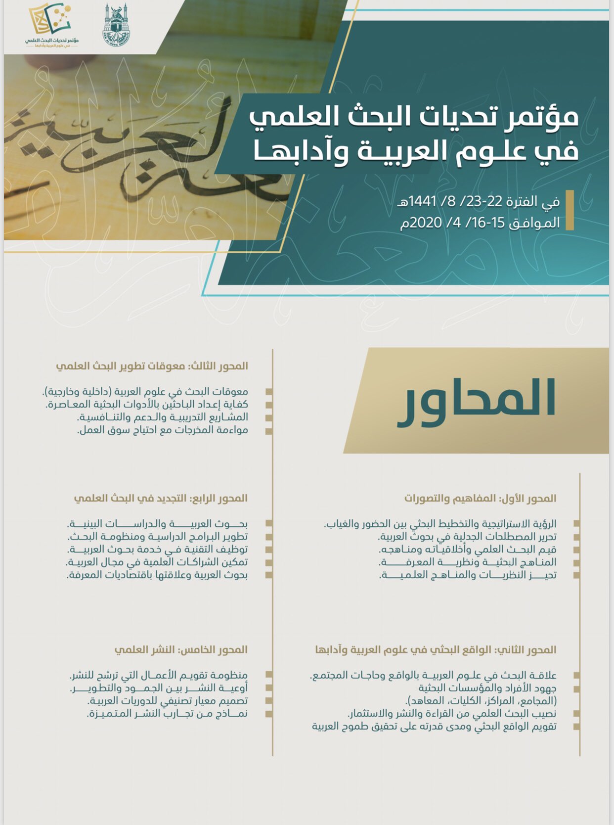 attached-img